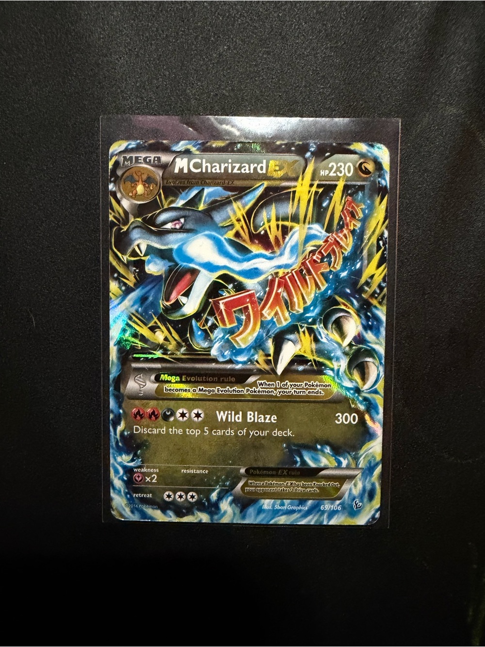 M Charizard EX Holo Pokemon Card - Blue & Gold Artwork - HP